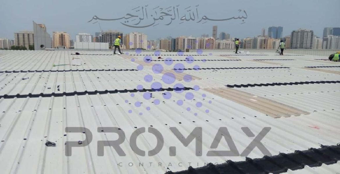 Almullah Group - metal roof waterproofing project by Promax in Dubai, UAE